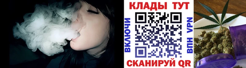 Магазины продажи наркотиков Тверь МАРИХУАНА  Alpha-PVP  ГАШ  Меф 