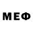 Кетамин VHQ DJVadim100