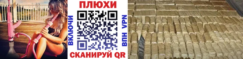 darknet официальный сайт  Тверь  ГАШ гарик 