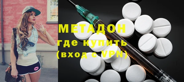 бутик Алексин