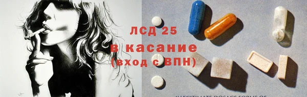 МДПВ Абаза
