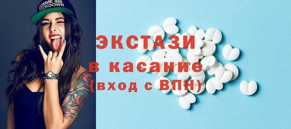 марихуана Алзамай