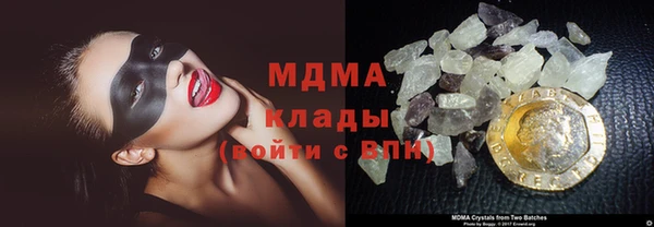 марихуана Алзамай