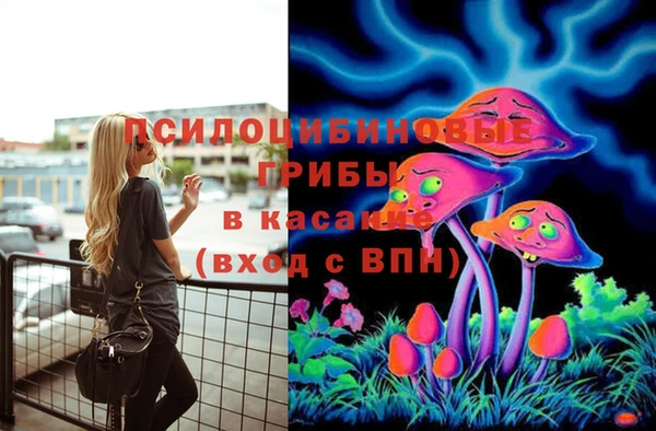 дистиллят марихуана Кулебаки