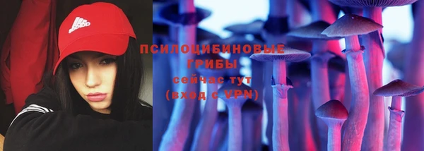 марихуана Алзамай
