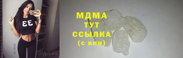 марихуана Алзамай