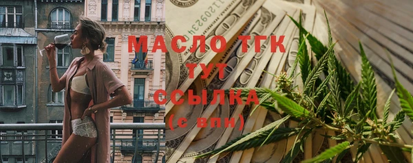 марихуана Алзамай