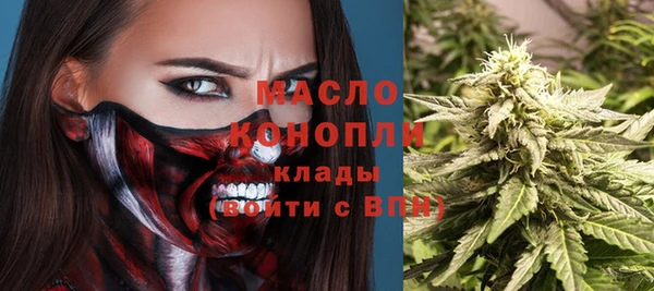 a pvp Кукмор