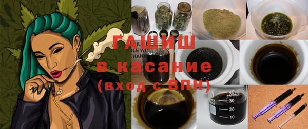 Альфа ПВП Куйбышев
