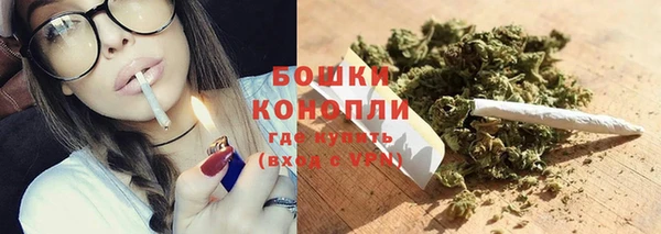 марихуана Алзамай