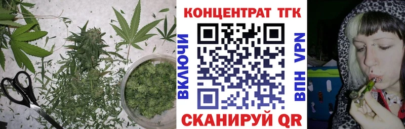 где купить наркоту  Тверь  ТГК жижа 