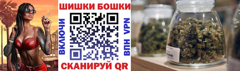 Канабис планчик  Тверь 